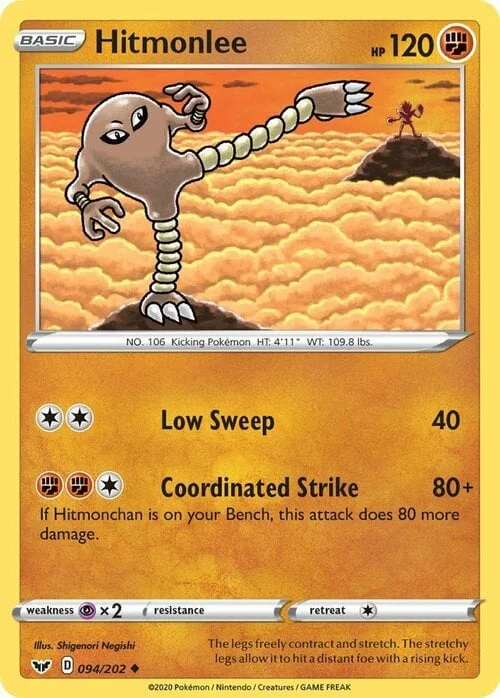 Hitmonlee — Sword & Shield