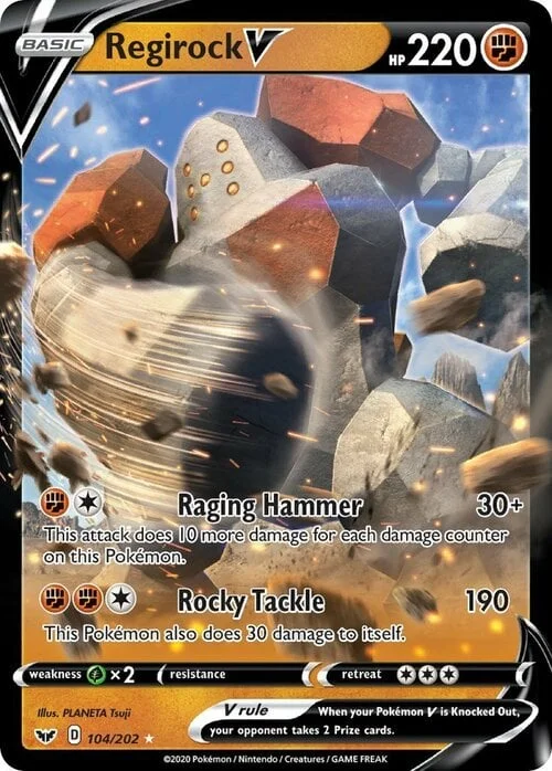 Regirock V — Sword & Shield