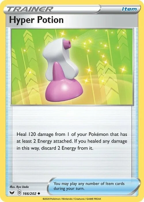 Hyper Potion — Sword & Shield
