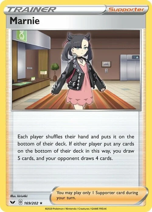 Marnie — Sword & Shield