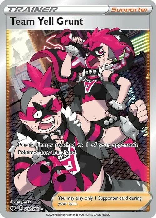 Team Yell Grunt — Sword & Shield