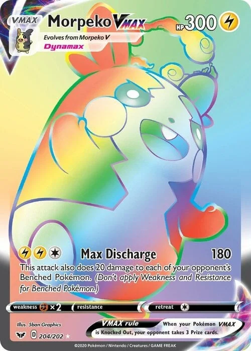 Morpeko VMAX — Sword & Shield