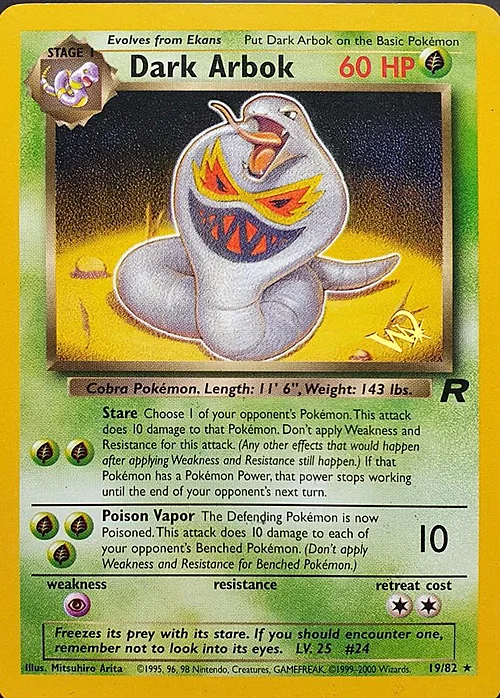Dark Arbok — W Promos