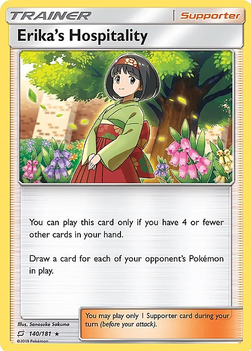 Erika's Hospitality — Theme Deck & Blisters Exclusives