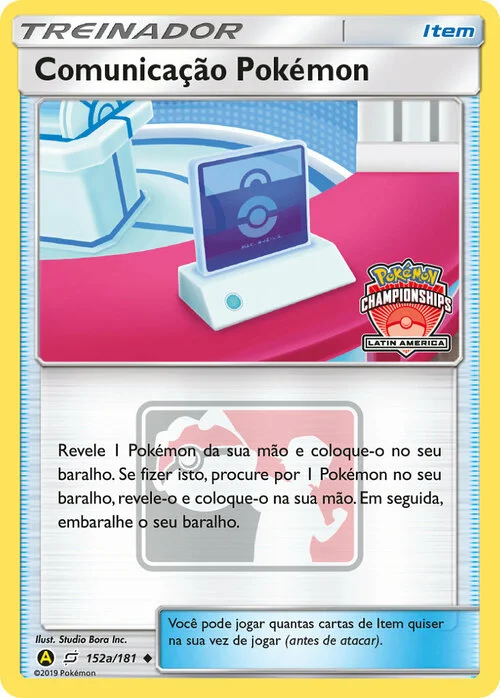 Pokémon Communication — League Promos