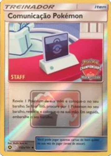 Pokémon Communication — League Promos