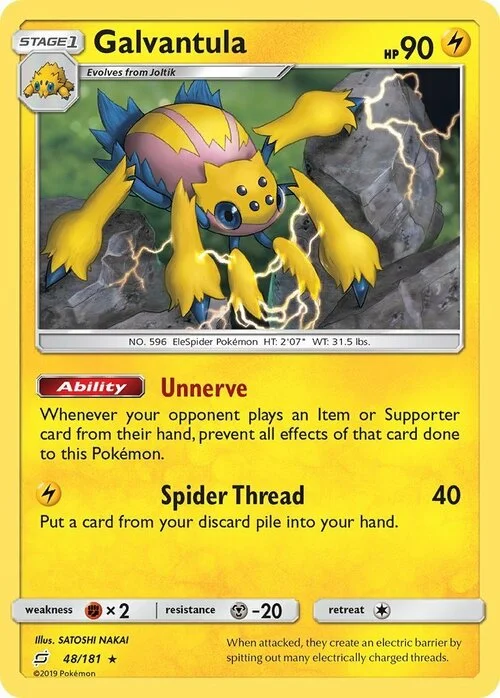 Galvantula — Team Up