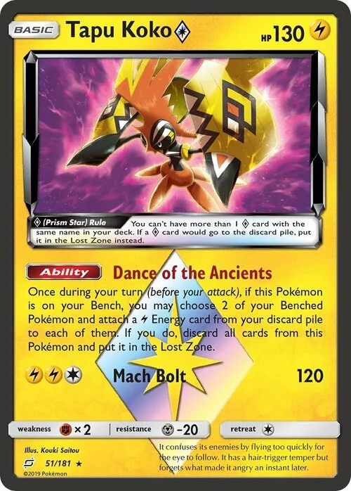 Tapu Koko ◇ Prism Star — Team Up