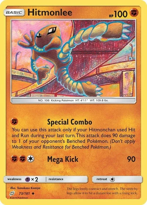 Hitmonlee — Team Up