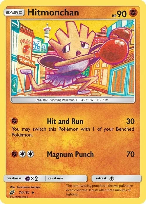 Hitmonchan — Team Up