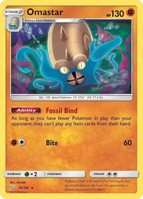 Omastar — Team Up