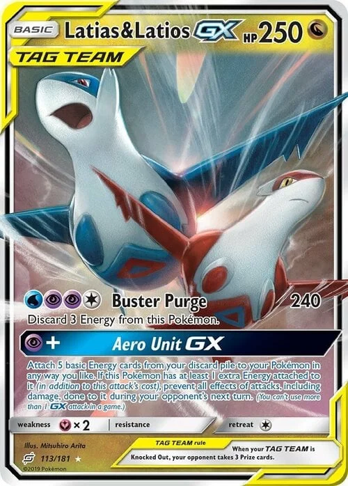 Latias & Latios GX — Team Up