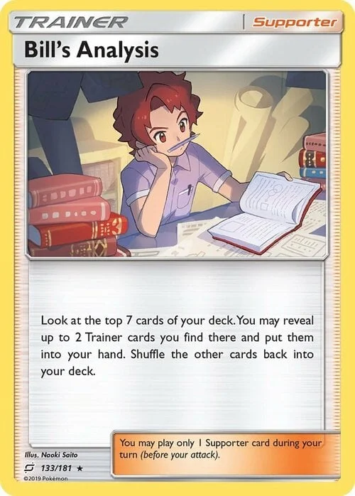 Bill's Analysis — Team Up
