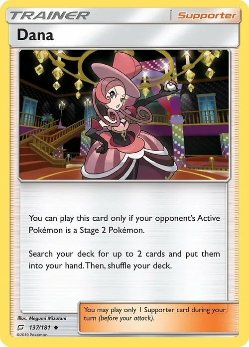 Dana — Team Up