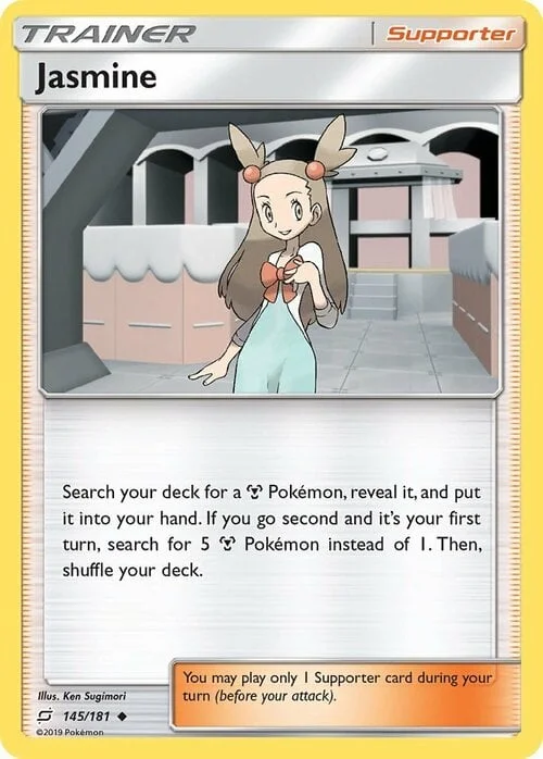 Jasmine — Team Up