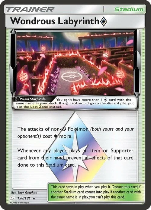 Wondrous Labyrinth ◇ Prism Star — Team Up