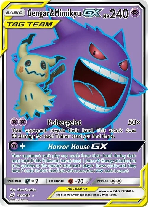 Gengar & Mimikyu GX — Team Up
