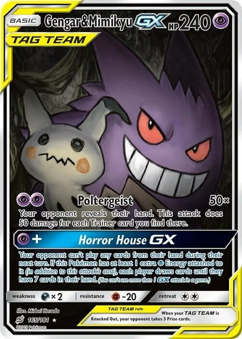 Gengar & Mimikyu GX — Team Up