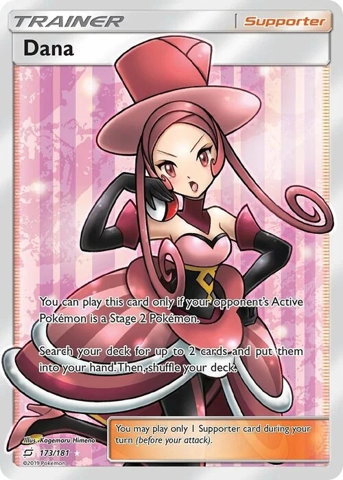 Dana — Team Up