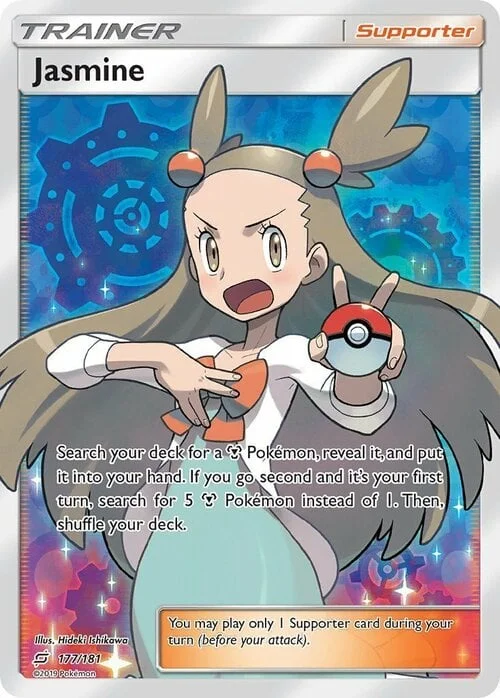 Jasmine — Team Up