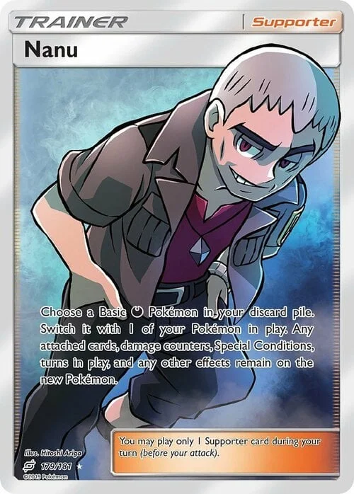 Nanu — Team Up