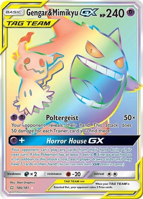 Gengar & Mimikyu GX — Team Up