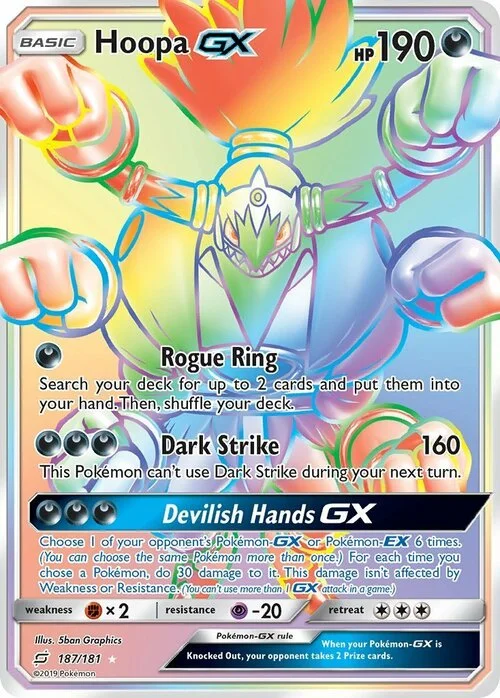 Hoopa GX — Team Up