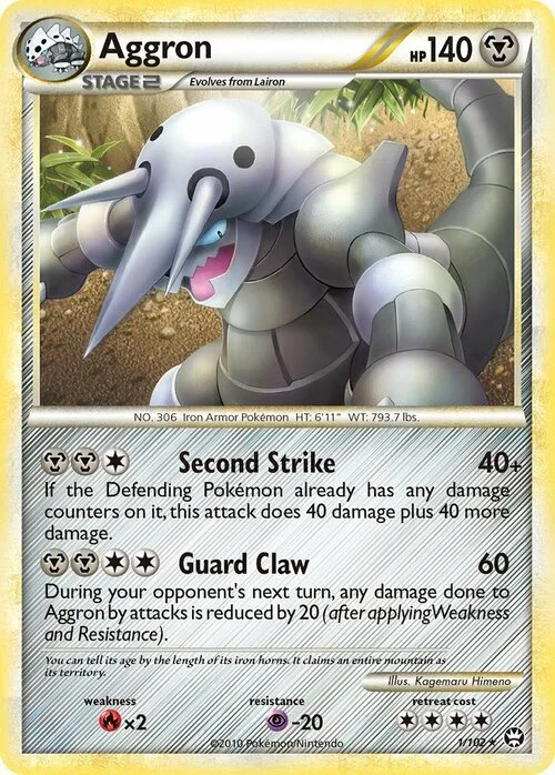 Aggron — Triumphant