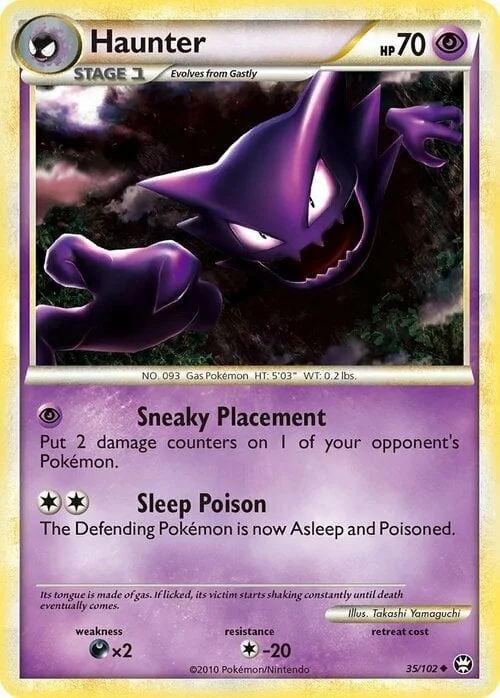 Haunter — Triumphant