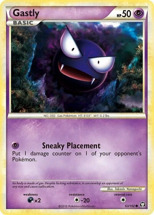 Gastly — Triumphant