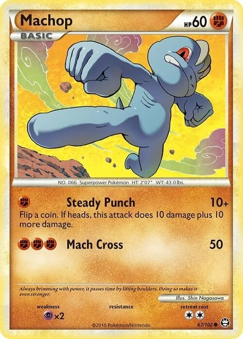 Machop — Triumphant