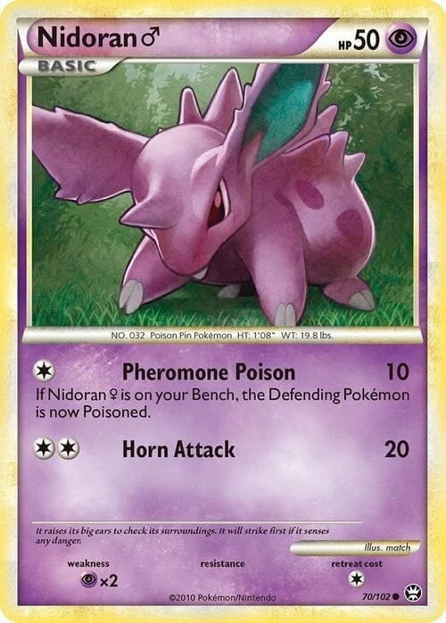Nidoran ♂ — Triumphant