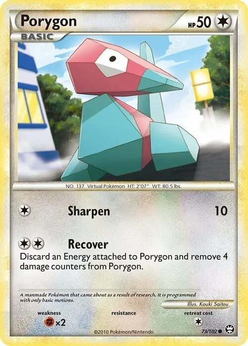 Porygon — Triumphant