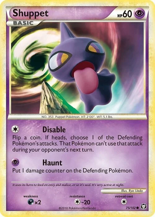 Shuppet — Triumphant