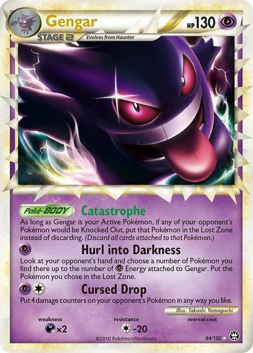 Gengar — Triumphant