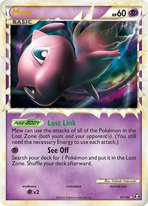 Mew — Triumphant