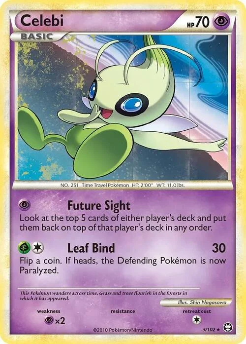 Celebi — Miscellaneous Promos