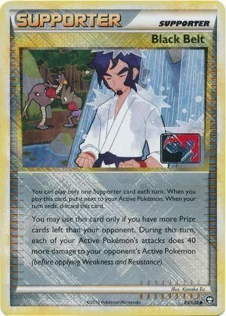 Black Belt — League Promos