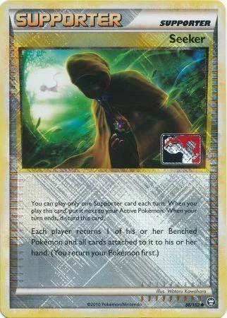 Seeker — League Promos