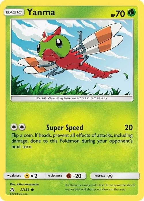 Yanma — Ultra Prism