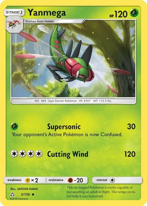 Yanmega — Ultra Prism