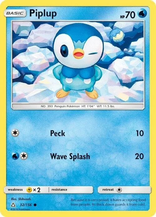 Piplup — Ultra Prism