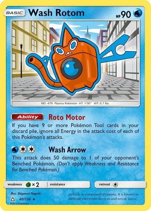Wash Rotom — Ultra Prism