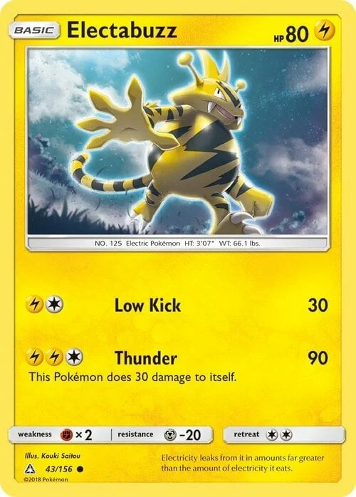 Electabuzz — Ultra Prism