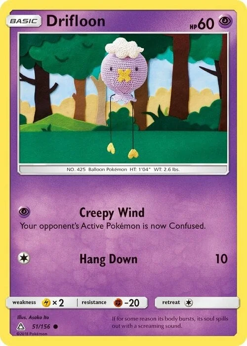 Drifloon — Ultra Prism