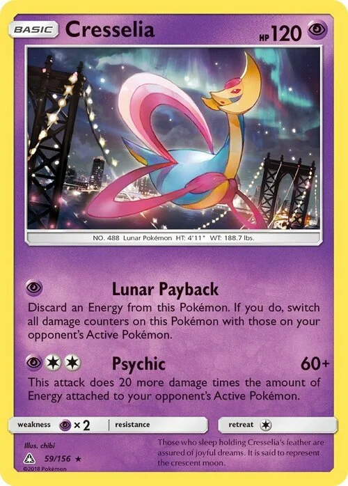 Cresselia — Ultra Prism