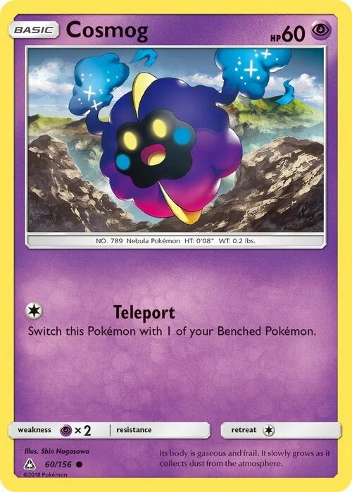 Cosmog — Ultra Prism