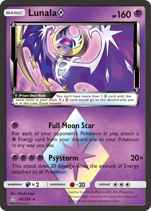 Lunala ◇ Prism Star — Ultra Prism