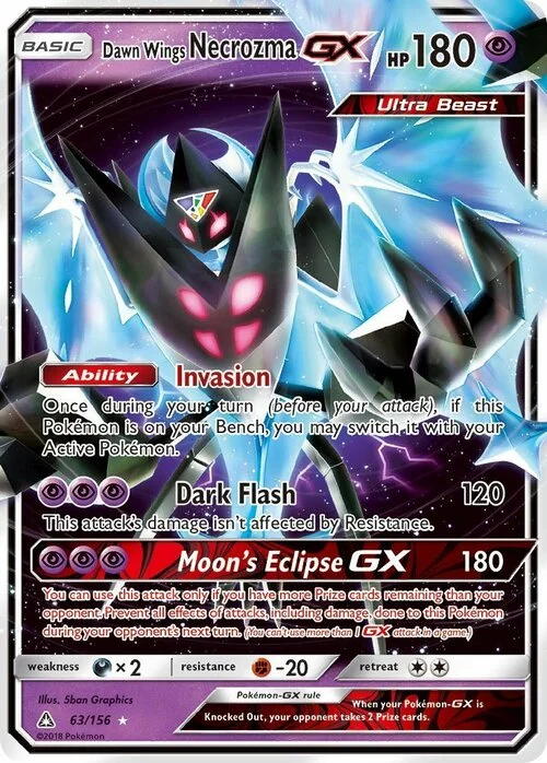 Dawn Wings Necrozma GX — Ultra Prism