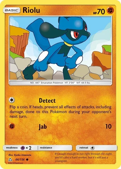 Riolu — Ultra Prism